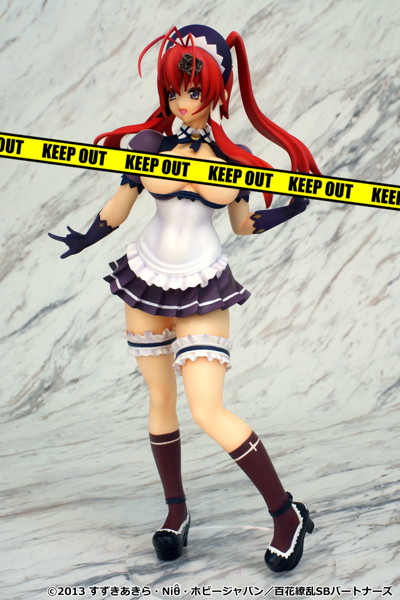 柳生十兵衛 メイドver.［再販］ 画像6