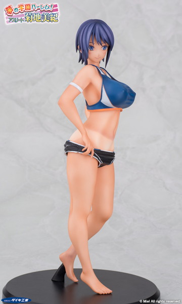 夢の学園ハーレム！アスリート 菊地美紀 画像4