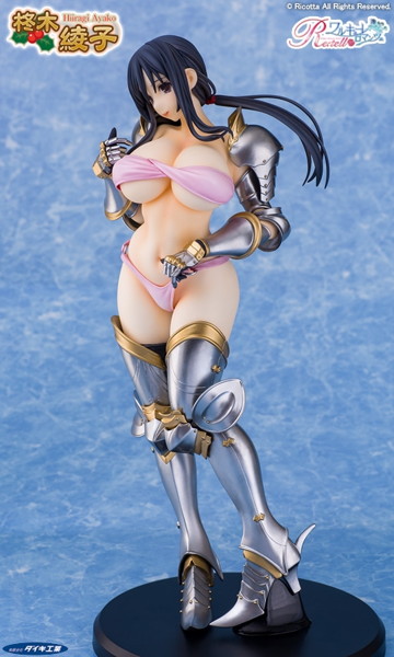 ワルキューレロマンツェ Re:tell 柊木 綾子 画像1