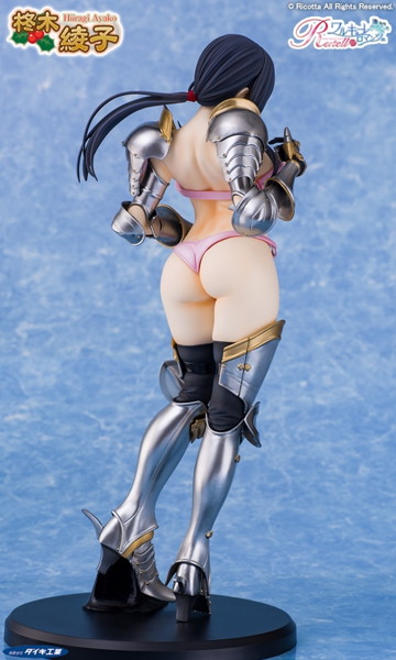 ワルキューレロマンツェ Re:tell 柊木 綾子 画像4