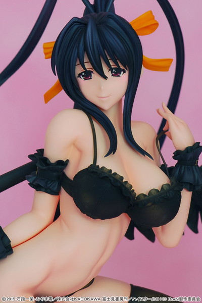 姫島 朱乃 〜誘惑の巫女ver.通常版〜 画像6