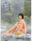瑠璃（ラピスラズリ）なごり雪 画像1