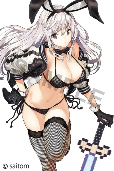 宇佐田 ゆう illustration by saitom 画像14