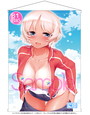にほん女子校生ずかん MだSたろう 描き下ろし速水陽菜 B1ビッグタペストリー
