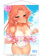 にほん女子校生ずかん MだSたろう 描き下ろし江波リカ B1ビッグタペストリー