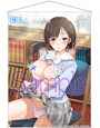 にほん女子校生ずかん 早川あかり描き下ろし 花沢栞B2タペストリー