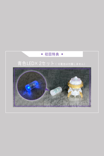 Krakendress ラーニア DX パーツセット 画像3