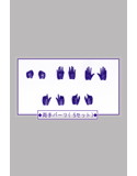 Krakendress ラーニア DX パーツセット 画像2