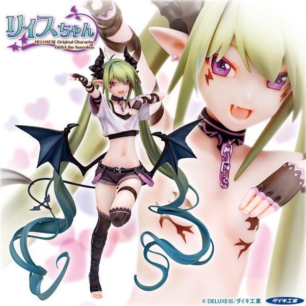 DELUXE巛 オリジナルキャラクター リィスちゃん