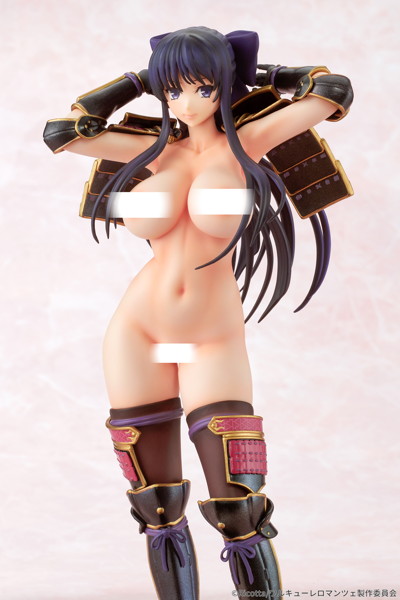 龍造寺茜 紺スク&ビキニver. 画像15