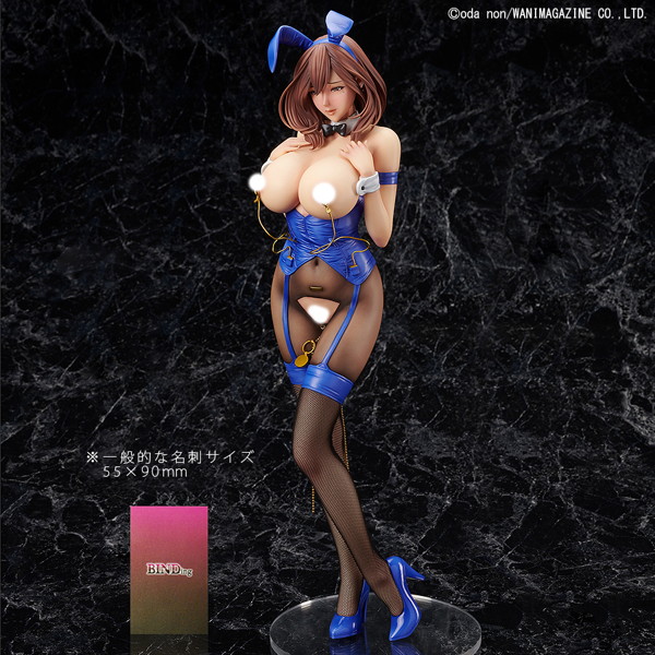 村主 宏美 画像2