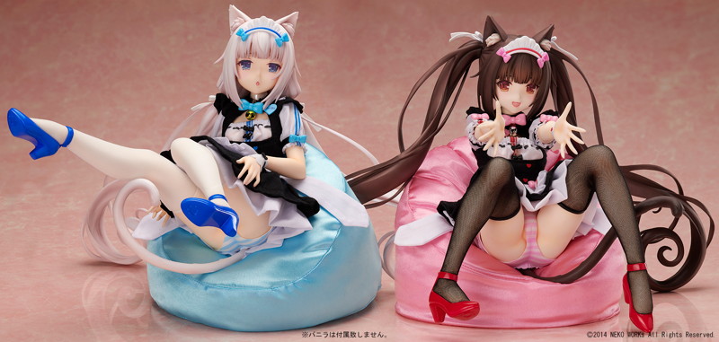 ショコラ 画像11