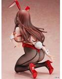 赤城 曜子 バニーVer. 画像4