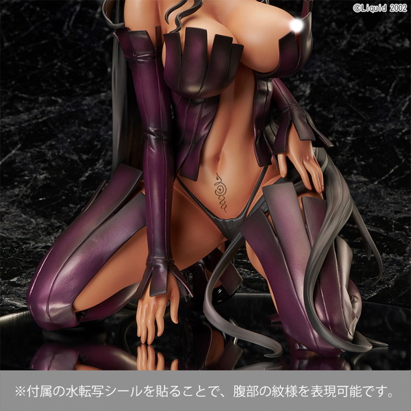 オリガ・ディスコルディア 画像13
