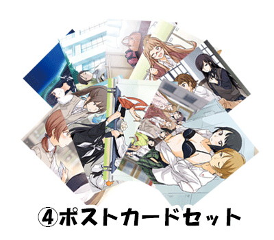 ライアー全部入りセット 画像8