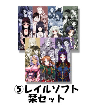 ライアー全部入りセット 画像13