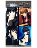 『WHITE ALBUM2』ロケットバッグチャーム（かずさ） 画像3