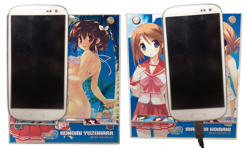 『To Heart2』モバイルフローターセット 画像3