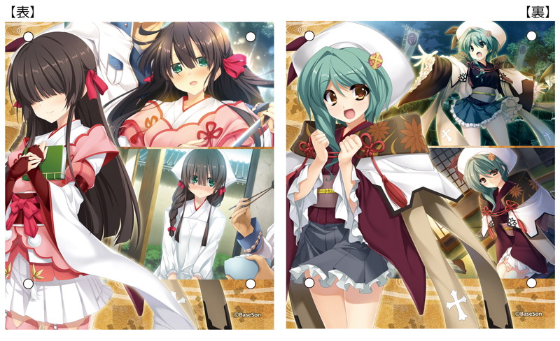 『戦国†恋姫〜乙女絢爛戦国絵巻〜』モバイルフローターセット(詩乃&雫) 画像2