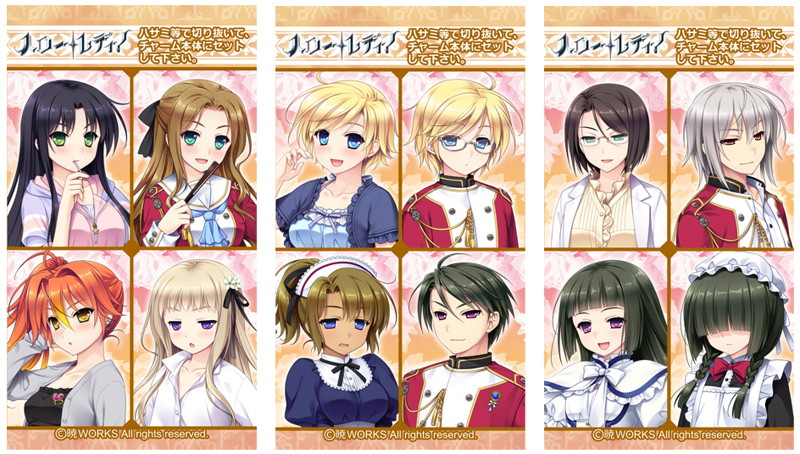 『ハロー・レディ！』ロケットバッグチャーム 画像3