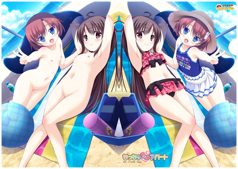 Glace/Galette C86限定グッズセット 画像2