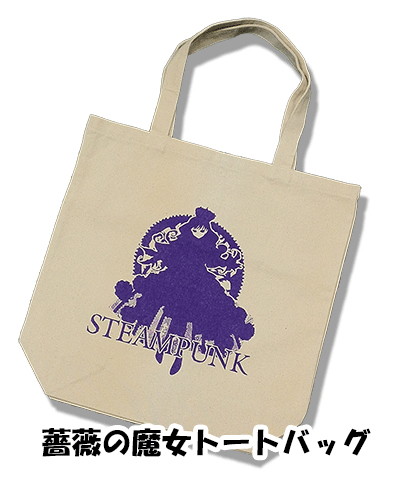 ライアーセット 画像6