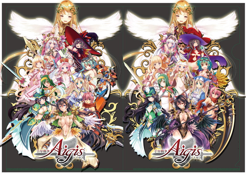 千年戦争アイギス C86限定グッズセット 画像2