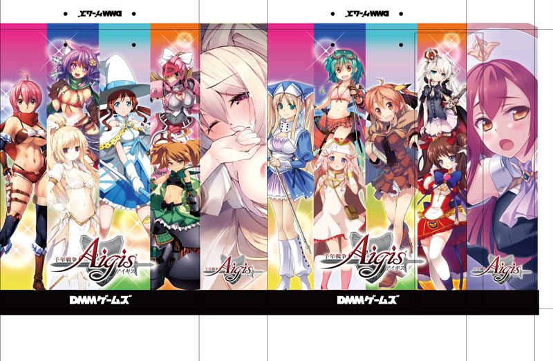 千年戦争アイギス C86限定グッズセット 画像4