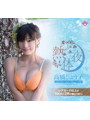 CJ SEXY CARD SERIES VOL.26 高橋しょう子 OFFICIAL CARD COLLECTION 〜熱体夜〜 12パック入りBOX