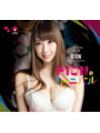 CJ SEXY CARD SERIES VOL.34 RION OFFICIAL CARD COLLECTION 〜RIONのカーニバル〜 12パック入り BOX