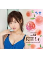 CJ SEXY CARD SERIES VOL.61 桜空もも OFFICIAL CARD COLLECTION 〜素もも〜 12パック入りBOX 予約特典プロモカード1枚付