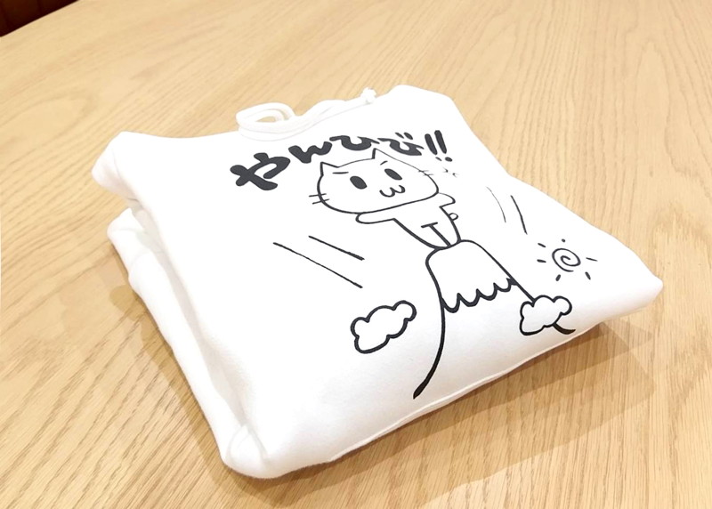 【公式】大槻ひびき やんひびパーカー ホワイトL 画像2