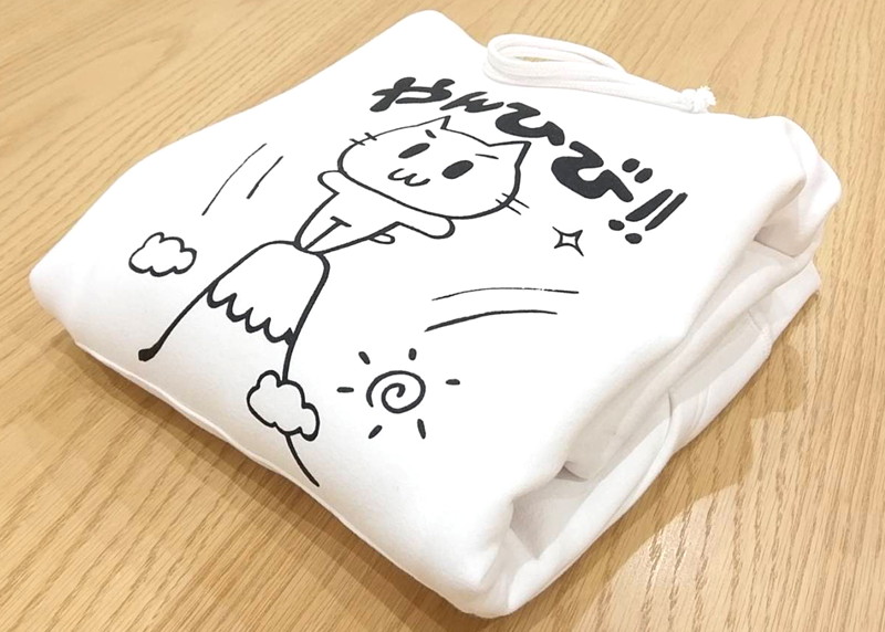 【公式】大槻ひびき やんひびパーカー ホワイトL 画像3
