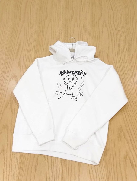 【公式】大槻ひびき やんひびパーカー ホワイトXL 画像1
