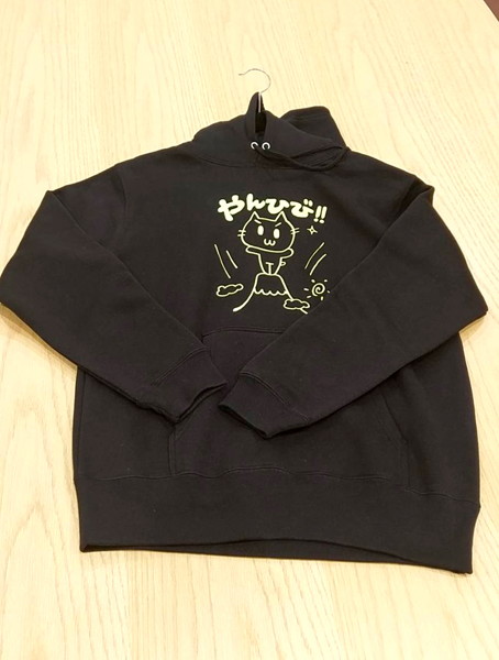 【公式】大槻ひびき やんひびパーカー ブラックS 画像1