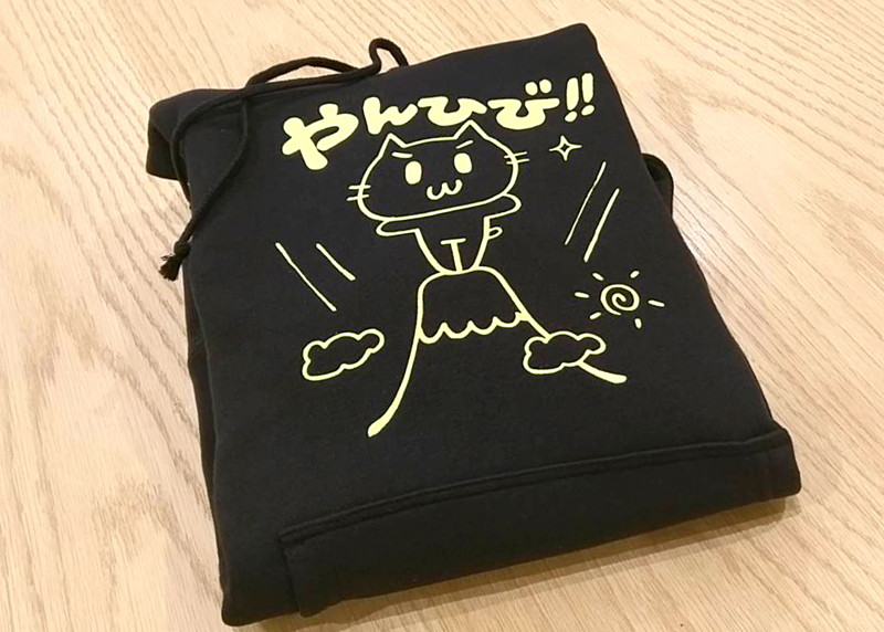 【公式】大槻ひびき やんひびパーカー ブラックS 画像3
