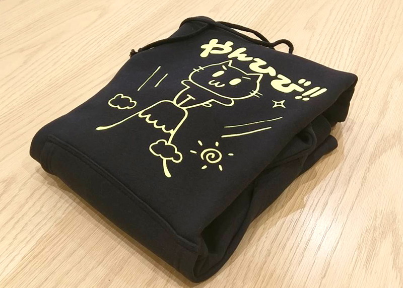 【公式】大槻ひびき やんひびパーカー ブラックXL 画像2