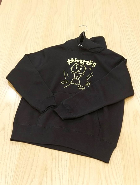 【公式】大槻ひびき やんひびパーカー ブラックXL