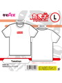 Tamatoys Tシャツ Lサイズ