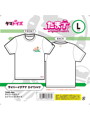 サイバーイグアナ エイTシャツ Lサイズ