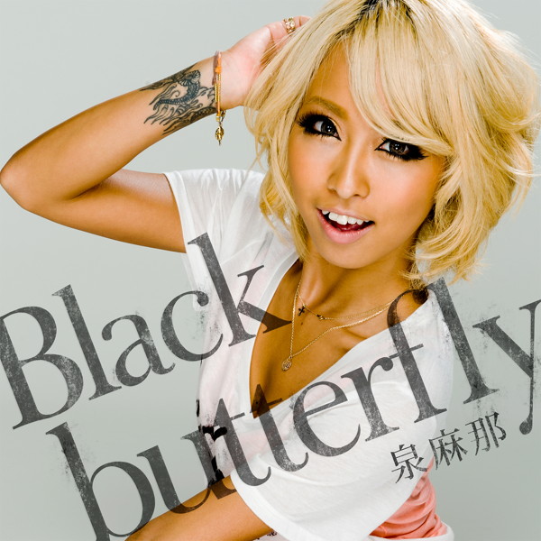 Black butterfly/泉麻那 SINGLE