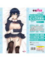 マイクロファイバービッグタオル＃13 にご
