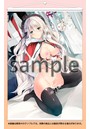 GOT タペストリーコレクション 32 「平つくね」