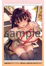 GOT タペストリーコレクション 35 「みちきんぐ」
