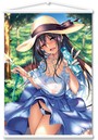 タペストリーコレクション 「ピロ水B」