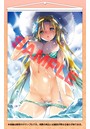 GOT タペストリーコレクション「きくらげ」