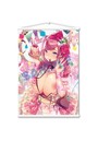 GOT タペストリーコレクション 185 「水平線」
