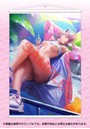 GOT タペストリーコレクション 195 「PaNaMa」