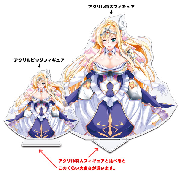 ユニオリズム☆カルテット アクリルビッグフィギュア A3パッケージユリナ.ver 画像3