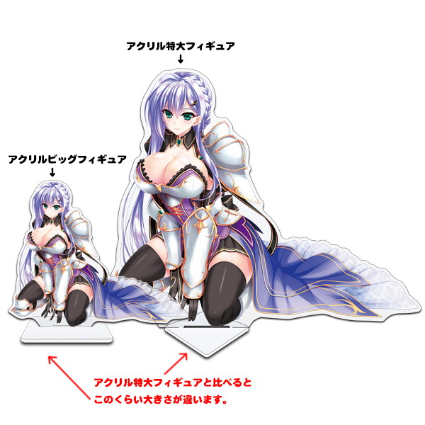 ユニオリズム☆カルテット アクリルビッグフィギュア A3パッケージセルフィ.ver 画像3